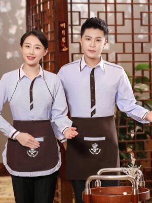 ชุดพนักงานร้านอาหาร ร้านกาแฟ โรงแรมรีสอร์ท ชุดพนักงานเสริฟ