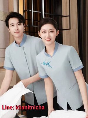 ชุดพนักงานทำความสะอาด เสื้อแม่บ้าน พ่อบ้าน เบลบอย สีเขียวอ่อน สีเขียวเข้ม สีฟ้า สีเทาอ่อน สีเทาเข้ม