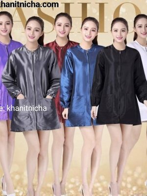 ชุดช่างตัดผมแขนยาว, ชุดผู้ช่วยช่างเสริมสวย, ชุดดัดผมและย้อมผม, ชุดตัดผมกันน้ำที่ไม่ทำให้ผมเปื้อน