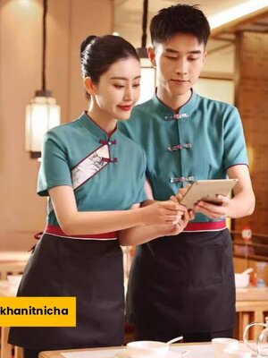 ชุดพนักงานเสริฟ ชุดพนักงานร้านอาหารจีน ชุดพนักงานบริการ สีแขียว