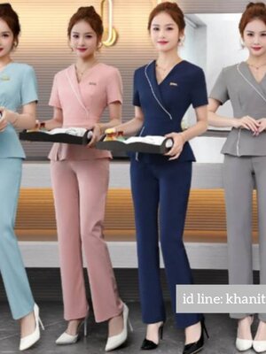 ชุดพนักงานเสริมสวย ชุดนวดสปา ชุดคลินิกความงาม