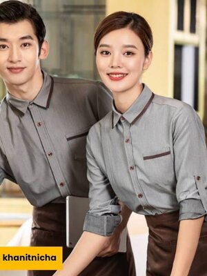 ชุดพนักงานเสริฟ ชุดพนักงานร้านอาหาร ร้านกาแฟ รีสอร์ท