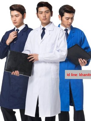 เสื้อแขนยาวพนักงานคลังสินค้า ผู้ควบคุมงาน ชุดพนักงานโรงงาน ชุดพนักงาน QC ห้องปลอดเชื้อ ชุดโรงงานอาหาร