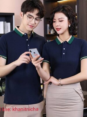 เสื้อยืดโปโล เสื้อพนักงานร้านกาแฟ เสื้อฟอร์มพนักงาน