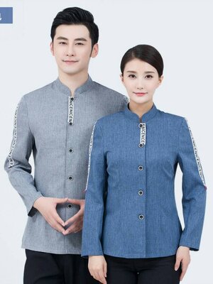 ชุดพนักงานโรงแรม ชุดพนักงานทำความสะอาด เสื้อแม่บ้าน เสื้อพ่อบ้าน