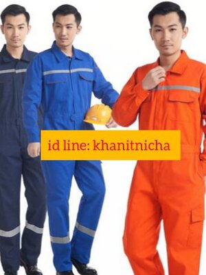 ชุดหมีช่าง ชุดช่างวิศวกร ชุดช่างกลโรงงาน ชุดช่างก่อสร้างแถบสะท้อนแสง