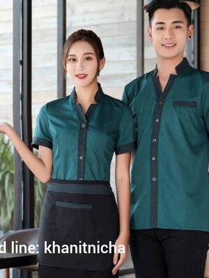 ชุดพนักงานเสริฟร้านอาหาร ร้านกาแฟ โรงแรม รีสอร์ท ชุดพนักงานต้อนรับ
