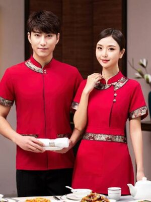 ชุดพนักงานต้อนรับ ชุดพนักงานเสริฟร้านอาหาร โรงแรม