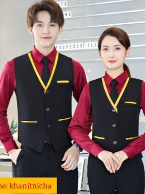 ชุดพนักงานโรงหนัง เสื้อกั๊ก ชุดพนักงานจัดเลี้ยงโรงแรม