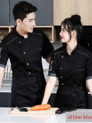 เสื้อเชฟสีดำ ขาว กรม เสื้อกุ๊ก ชุดเชฟโรงแรม ชุดพ่อครัว แม่ครัว