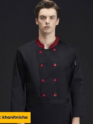 เสื้อเชฟ เสื้อกุ๊ก เสื้อเชฟโรงแรม แขนยาว สีแดงก๊นดำ สีขาวกุ๊นดำ สีดำกุ๊นแดง