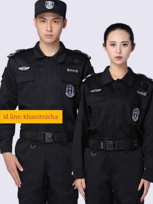 ชุดพนักงานรักษาความปลอดภัย รปภ. ชุดหัวหน้า รปภ. ชุดยาม