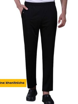 กางเกงเชฟ กางเกงพนักงานทำความสะอาด กางเกงพนักงานโรงแรม เอวยางยืด