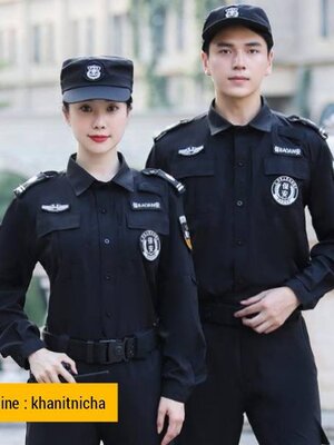 ชุดรปภ. ชุดพนักงานรักษาความปลอดภัย ชุดยาม สีกรม สีดำ แขนสั้น แขนยาว