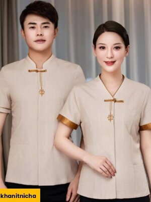 เสื้อแม่บ้าน ชุดพนักงานทำความสะอาด ชุดเบลบอย