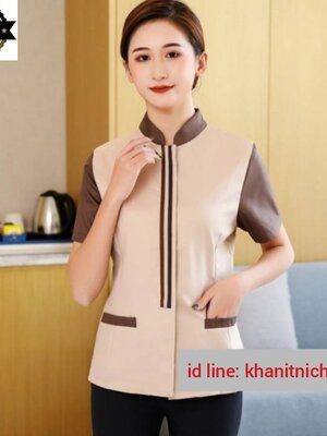 เสื้อแม่บ้าน โรงแรม รีสอร์ท เสื้อพนักงานทำความสะอาด