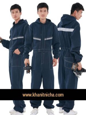 ชุดหมีช่าง ชุดช่างวิศวกร ชุดช่างกลโรงงาน ชุดช่างก่อสร้างแถบสะท้อนแสง