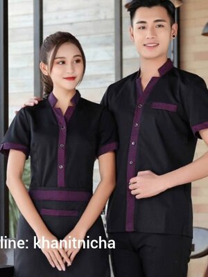 ชุดพนักงานเสริฟร้านอาหาร ร้านกาแฟ โรงแรม รีสอร์ท ชุดพนักงานต้อนรับ