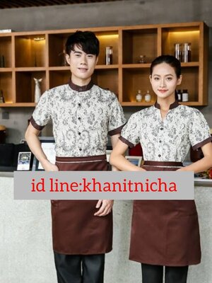 เสื้อพนักงานเสริฟ เสื้อพนักงานต้อนรับ เสื้อพนักงานร้านอาหาร