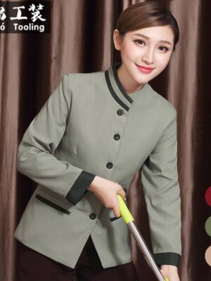 เสื้อแม่บ้าน พ่อบ้าน เสื้อพนักงานทำความสะอาด