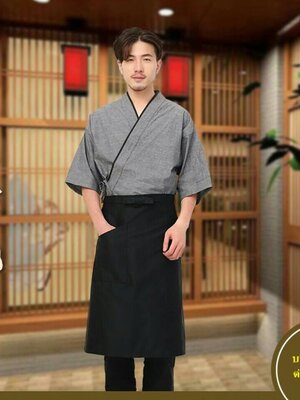 เสื้อเชฟญี่ปุ่น เสื้อซุชิ ชุดฟอร์มพนักงานร้านอาหารญี่ปุ่น เกาหลี