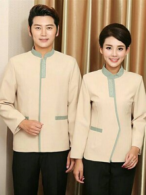 เสื้อแม่บ้าน พ่อบ้าน พนักงานทำความสะอาด