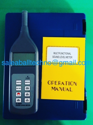 การวัดระดับเสียง (Sound Level Measurement)