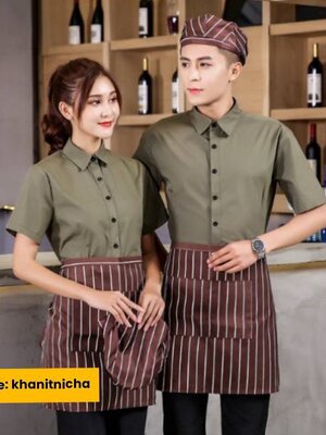 ชุดพนักงานเสริฟ ชุดพนักงานร้านอาหาร ร้านกาแฟ รีสอร์ท แขนสั้น สีเขียวทหาร