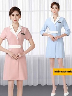 ชุดเดรส ชุดคลินิกความงาม ต้อนรับ สีชมพู สีฟ้า สีกรมท่า