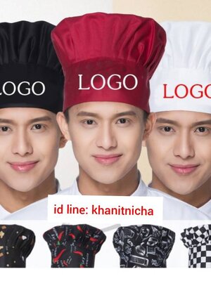 หมวกเชฟ หมวกพ่อครัว หมวกแม่ครัว หมวกกุ๊ก หมวกเชฟทรงสูง