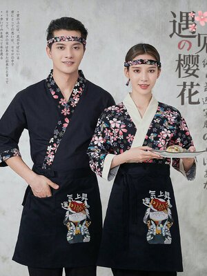 เครื่องแบบพนักงานเสริฟ ชุดฟอร์มพนักงานร้านอาหารญี่ปุ่น เกาหลี