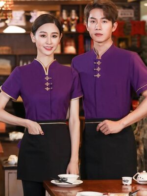 ชุดพนักงานต้อนรับ ชุดพนักงานเสริฟ โรงแรม