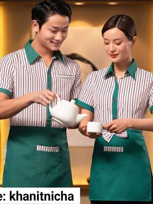 ชุดพนักงานร้านอาหาร ชุดพนักงานเสริฟ ชุดพนักงานบริการ