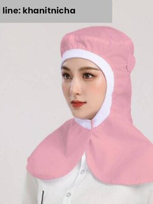 หมวกโรงานอาหาร หมวกอนามัย หมวกกันฝุ่นคลุมบ่า สีชมพู สีฟ้า สีขาว