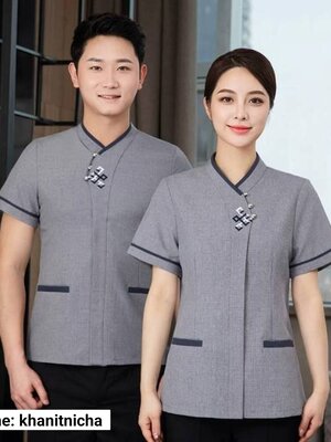 เสื้อแม่บ้าน ชุดแม่บ้าน เสื้อพนักงานทำความสะอาดห้องพักโรงแรม ชุดพนักงานทำความสะอาดโรงแรม