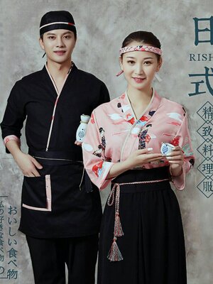 เครื่องแบบพนักงานเสริฟ ชุดฟอร์มพนักงานร้านอาหารญี่ปุ่น เกาหลี
