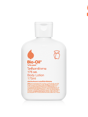 Bio-Oil Body Lotion 175 ml. ไบโอ-ออยล์ บอดี้ โลชั่น