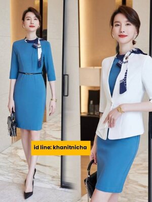 ชุดเดรส ชุดพนักงานต้อนรับ ชุดพนักงานออฟฟิศ สีฟ้า