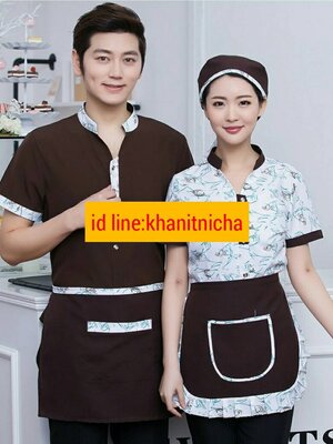 ชุดพนักงานเสริฟร้านอาหาร ร้านกาแฟ โรงแรม รีสอร์ท