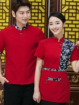 ชุดพนักงานเสริฟร้านอาหาร ร้านกาแฟ โรงแรม รีสอร์ท