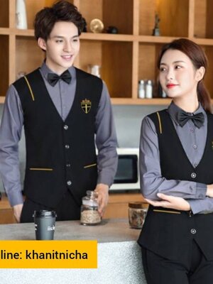 ชุดพนักงานเสริฟ ชุดพนักงานร้านอาหาร ชุดพนักงานร้านกาแฟ มีเสื้อกั๊กในตัว
