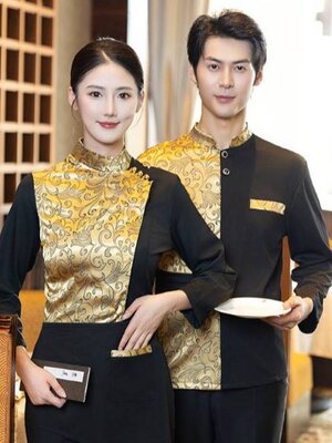 ชุดพนักงานเสริฟ ชุดพนักงานร้านอาหารไทย โรงแรม รีสอร์ท