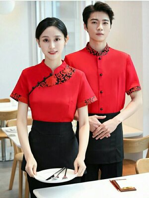 ชุดพนักงานต้อนรับ ร้านอาหารจีน โรงแรม