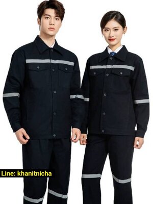 ชุดช่าง ผ้าฝ้ายแท้ มีแถบสะท้อนแสง สั่งทำพิเศษสำหรับโรงงานเชื่อม แบบกระดุม แขนยาว สีกรม สีส้ม