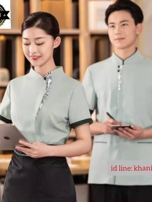 ชุดพนักงานร้านอาหารจีน ชุดพนักงานเสริฟ โรงแรม รีสอร์ท