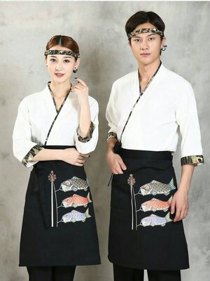 เครื่องแบบพนักงานเสริฟ ชุดฟอร์มพนักงานร้านอาหารญี่ปุ่น เกาหลี