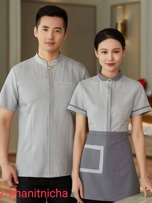 ชุดทำงานพนักงานเสิร์ฟอาหาร จัดเลี้ยง ผู้หญิงแขนสั้น โรงแรม ร้านอาหารจีนหม้อไฟ ร้านน้ำชา