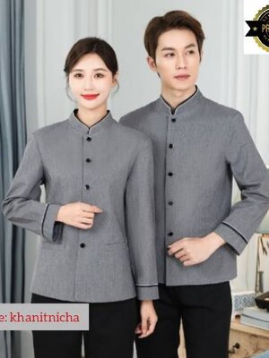 ชุดพนักงานทำความสะอาด เสื้อแม่บ้าน สีเทา สีเบส
