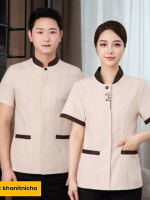 เสื้อแม่บ้าน ชุดพนักงานทำความสะอาด ชุดแม่บ้าน