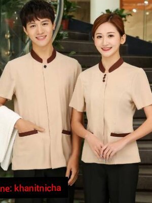 เสื้อแม่บ้าน เสื้อพ่อบ้าน เสื้อพนักงานทำความสะอาด